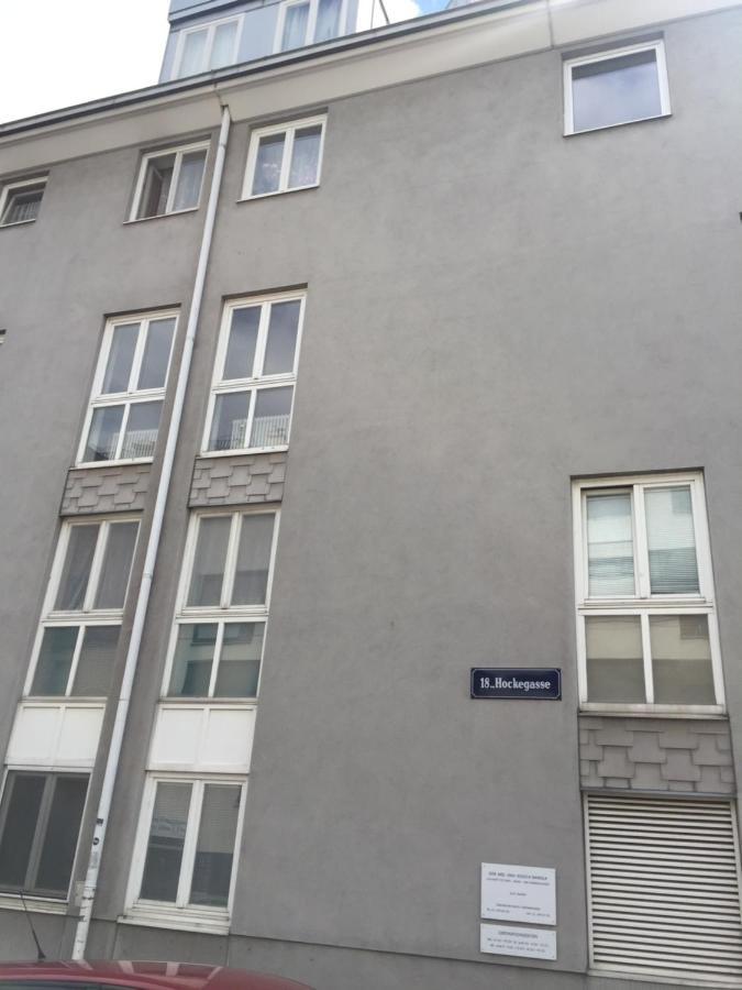 No Smoking, Cozy Apartment In Top Location 15 Min To Center Вена Экстерьер фото